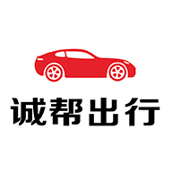 江西诚行天下新能源有限公司